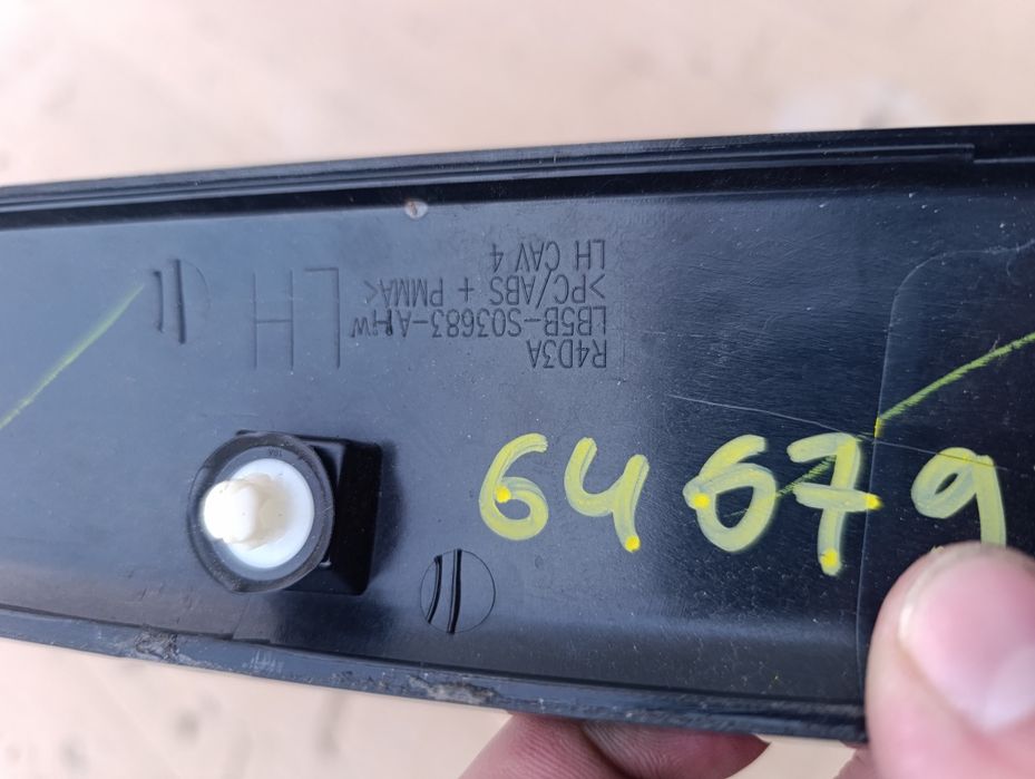 Молдинг лобового стекла левый Ford Explorer 6 2020г Оригинал.