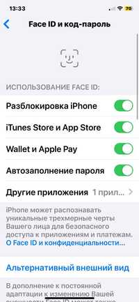 Продам iphone 11 pro 512 гб