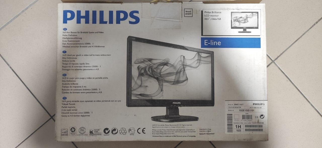 Монитор PHILIPS 18,5