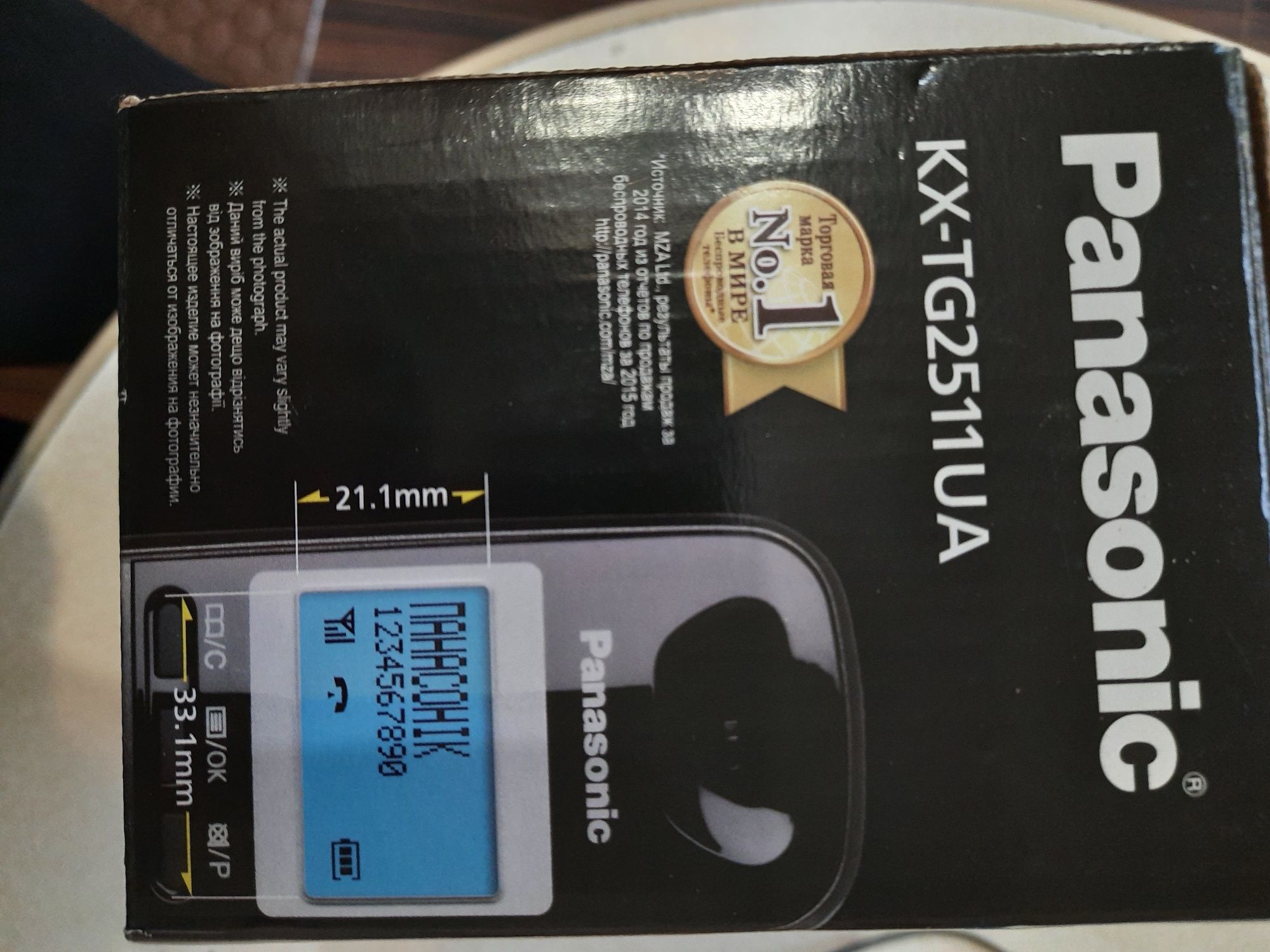Беспроводной телефон Panasonic