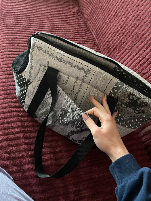 Переноска для тваринок