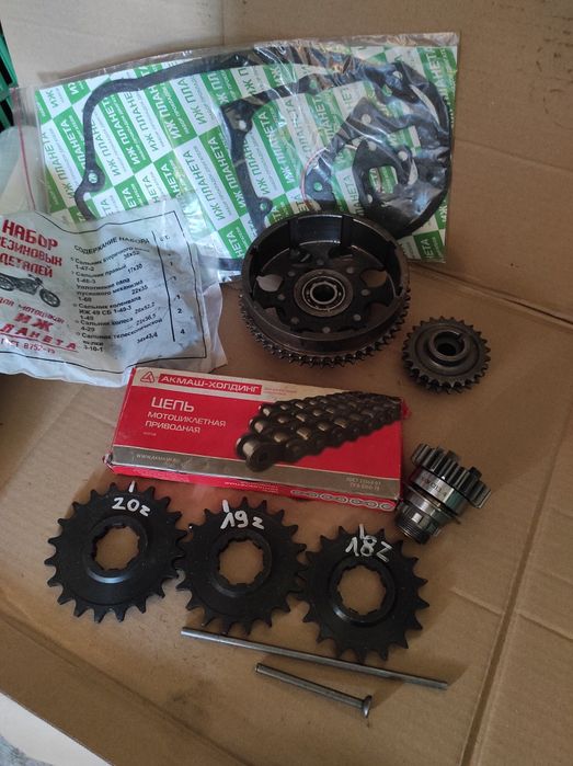 Części nowe iż 49 56 planeta Jupiter zębatka łańcuch sprzęgło wałek