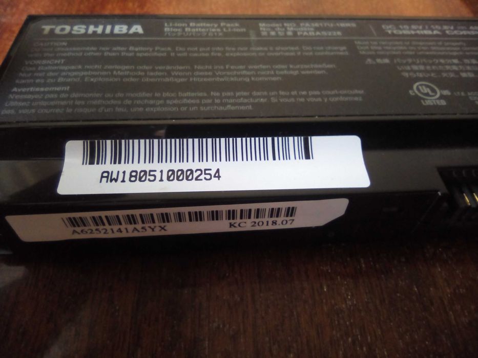 TOSHIBA не рабочий.