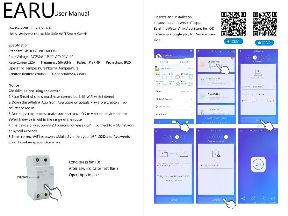 Wifi автомат ewelink