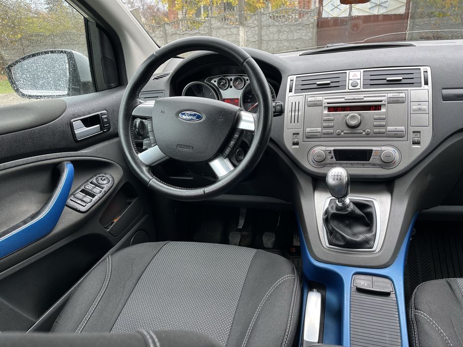 Авто в наявності