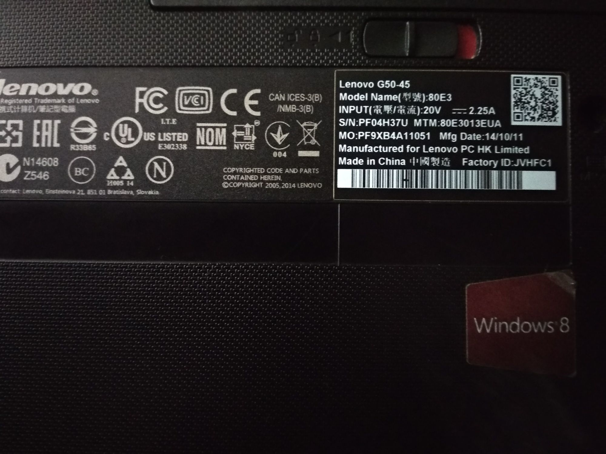Ноутбук lenovo G50-45