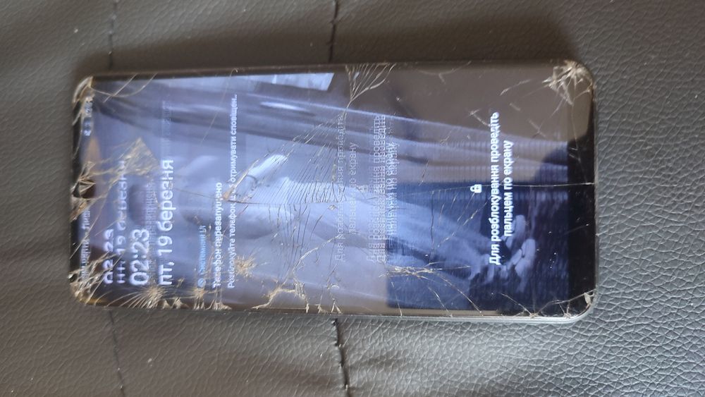 Samsung galaxy A20s
