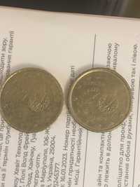 Монети 10евроцент