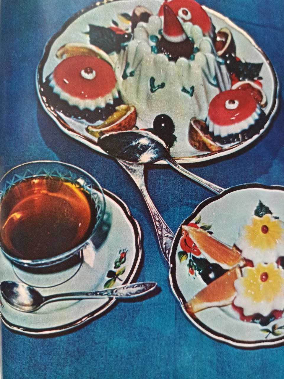 Сучасна українська кухня. С. А. Шалімов та ін.