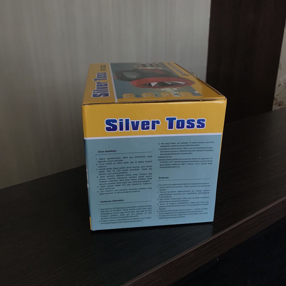 Ліхтар пошуковий Silver Toss ST-222