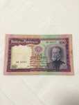 Nota 100 escudos 1961