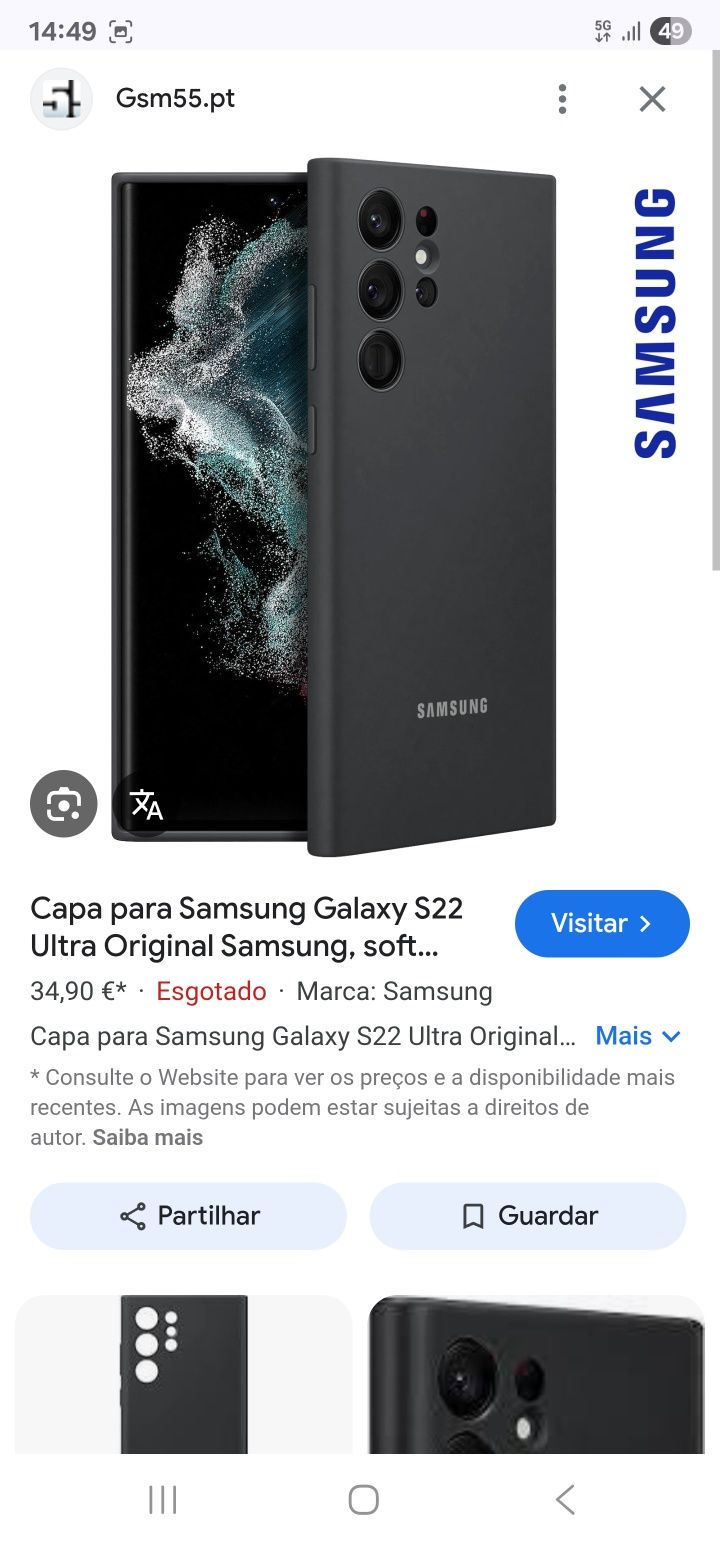 Samsung galaxy ultra 22