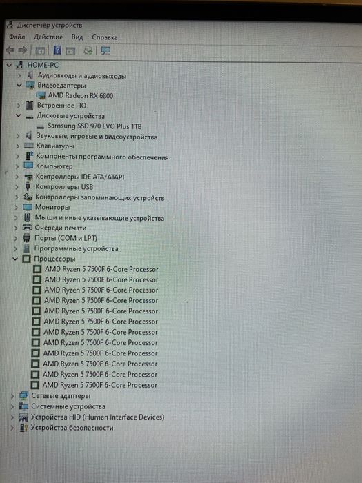 Ігровий ПК [Ryzen 5 7500F / RX 6800 / 32GB ОЗУ]