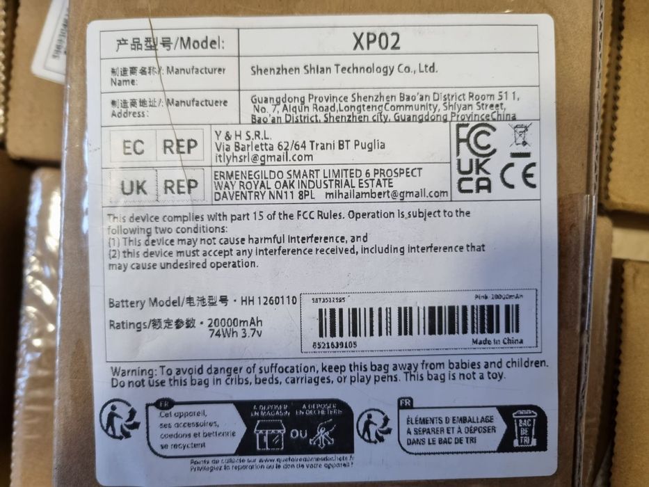 Повербанк від 11000mAh до 20000mAh Нові