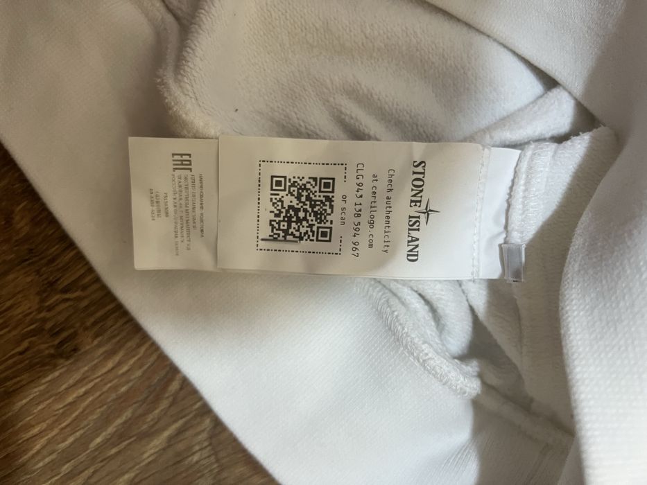 Світшот/кофта Stone Island оригінал