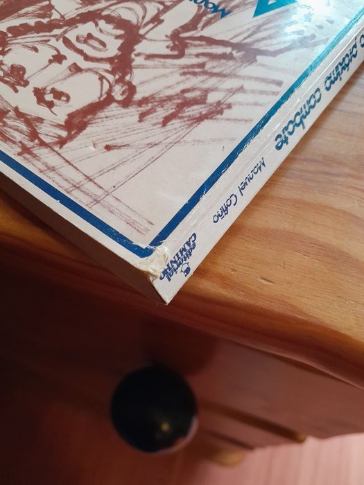 A Última Mulher e o Próximo Combate - Manuel Cofiño