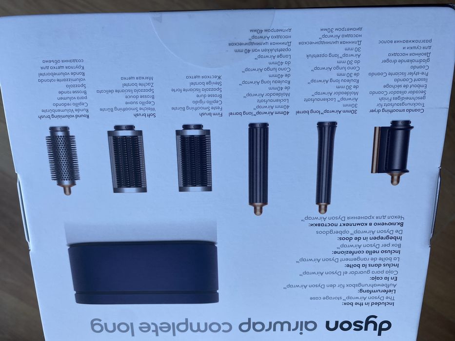 Dyson suszarka lokówka airwrap complete long HS05 nowa