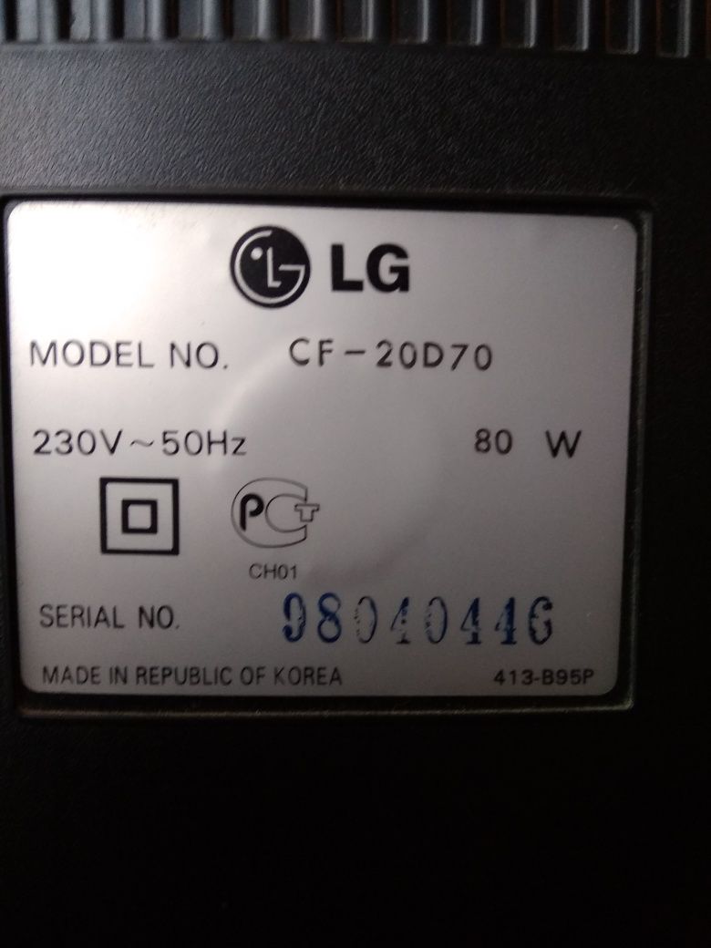 телевізори LG, Sharp21, Рубін, Шнайдер, лампи