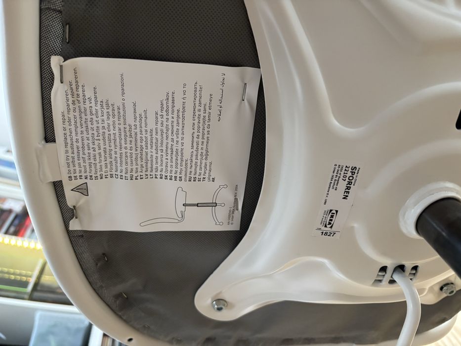 Krzesło do biurka IKEA ORFJALL