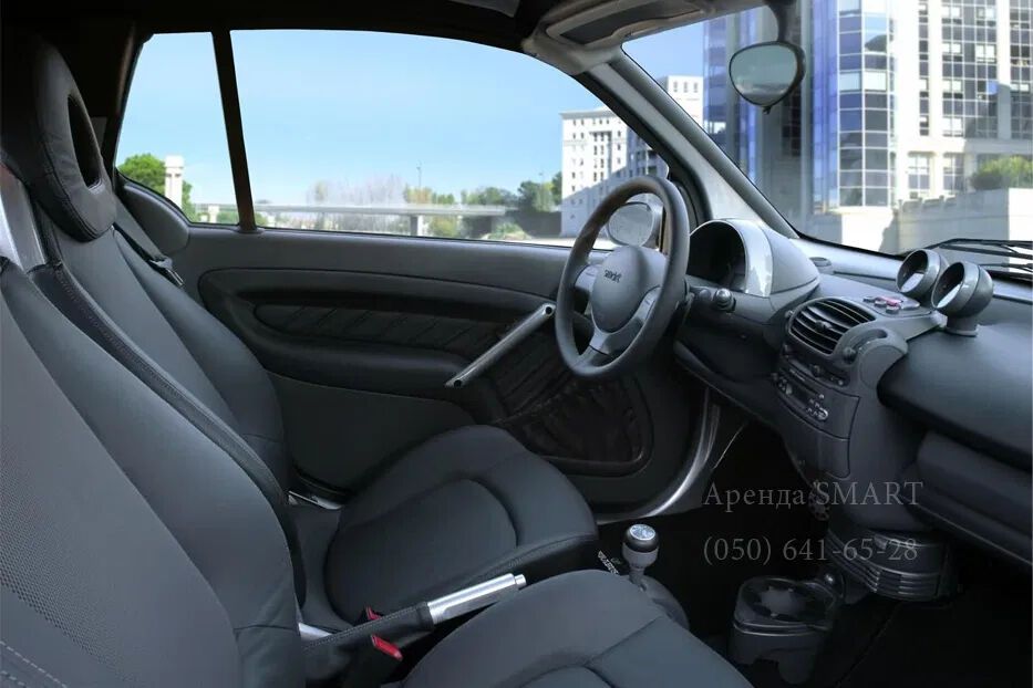 Аренда Авто Киев Прокат Смарт Smart Fortwo Киев от 266 грн / сутки