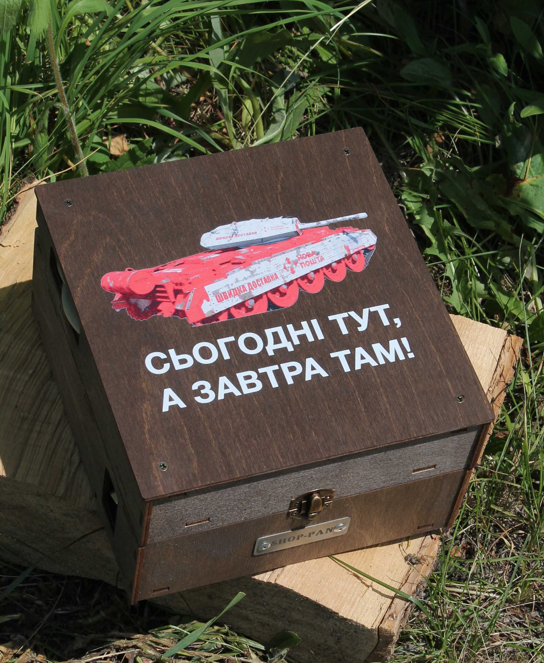 Автоналиватор для 4 рюмок алкоголю оригінальний дарунок з акумулятором
