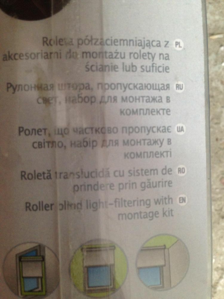 NOWA roleta niebieska 80% zaciemniająca
