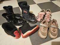 Buty dla dziewczynki r.26-28 za darmo