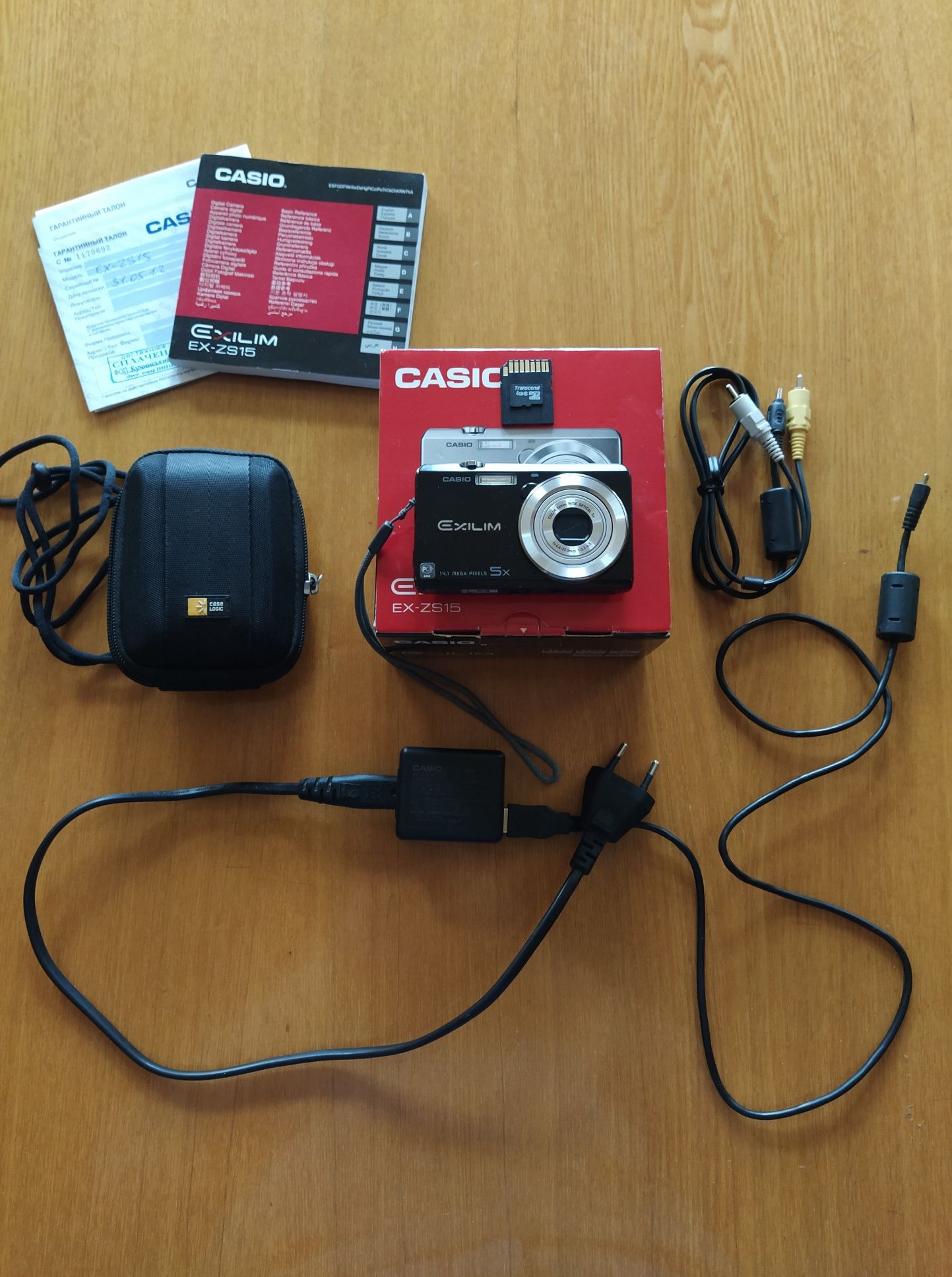 Цифровой фотоаппарат CASIO Exilim EX-ZS15 Black