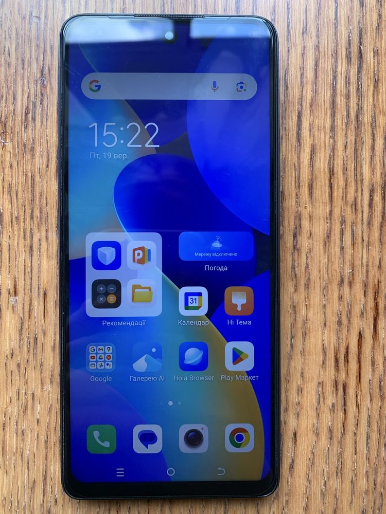 Tecno Spark 10 Pro, 256Гб