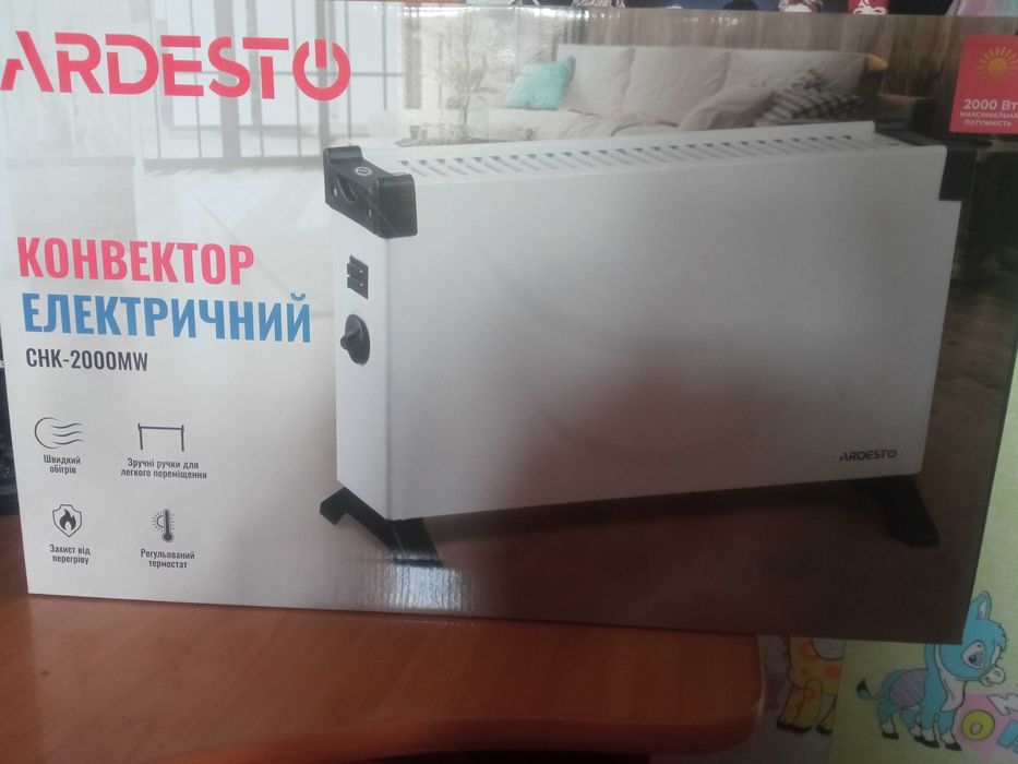 Новий конвектор, обігрівач