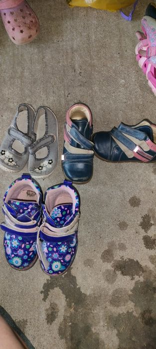 Buty dla dziewczynki 24-27