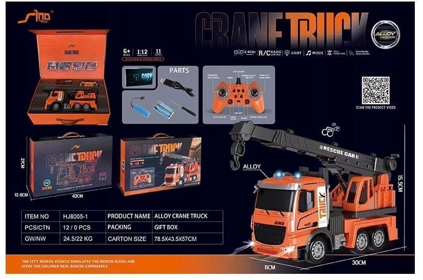 Dźwig Zdalnie Sterowany Ciężarówka Sterowana Auto Na Pilota S Jakość