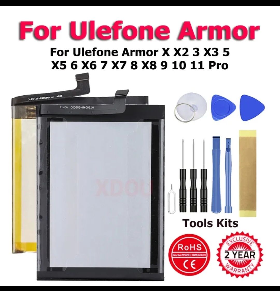 Bateria Ulefone Armor