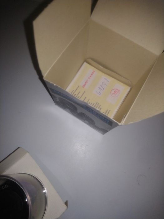 Objektyw powiększalnika M39x1, ANARET S 4,5/50