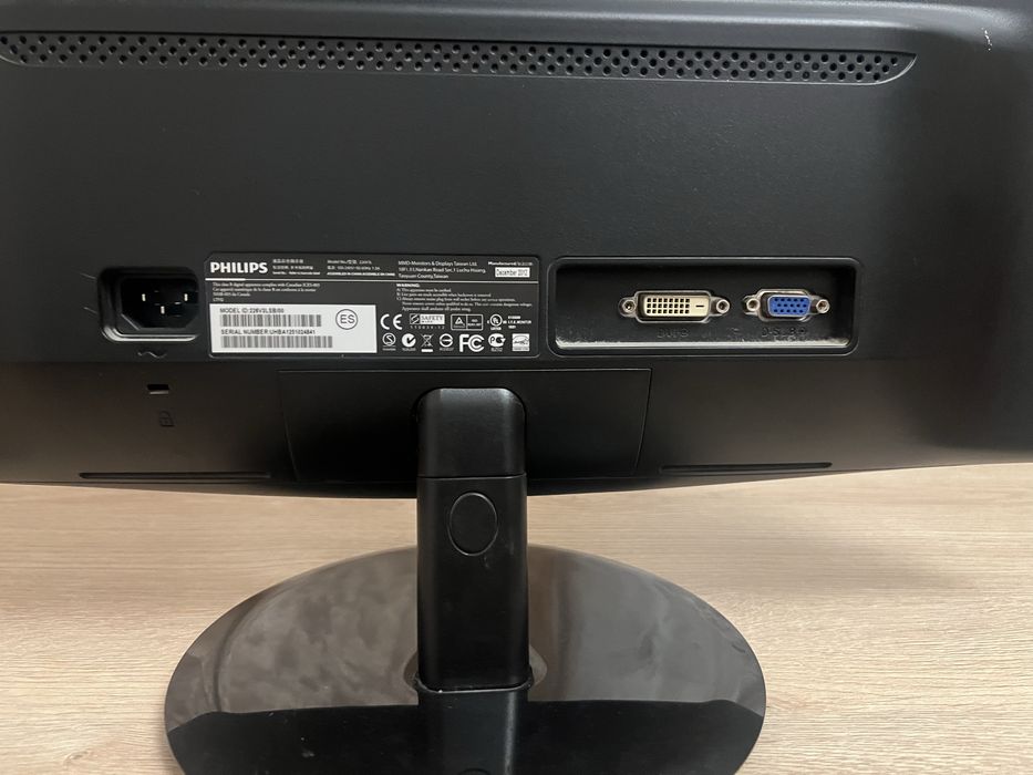 Продам монітор PHILIPS