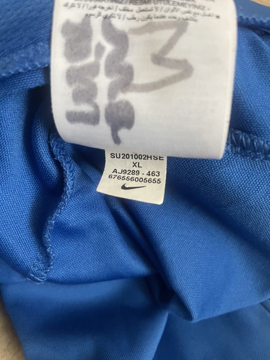 Олімпійка Nike Dri-FIT