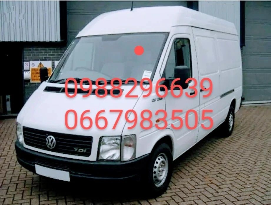 Грузоперевозки по городу, области, Украине поиск попутного транспорта