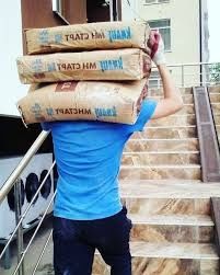 Услуги Грузчиков!  Подъем Стройматериалов!  ГрузчиКИ + Грузоперевозки