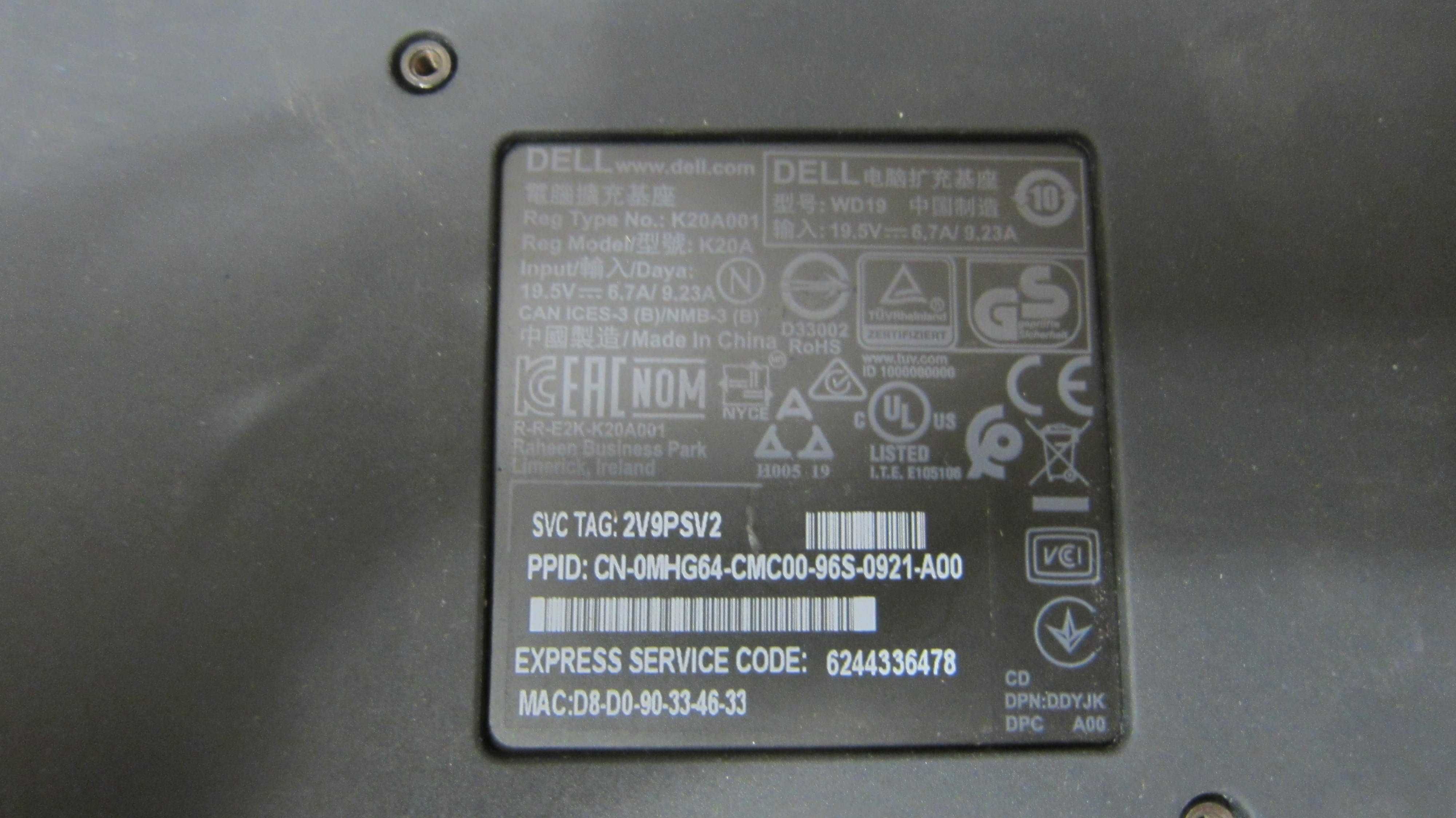 Stacja Dokująca Dell WD19 K20A USB-C HDMI DP USB RJ45 Lan sprawna brak