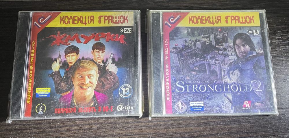 Компʼютерні ігри CD для ПК