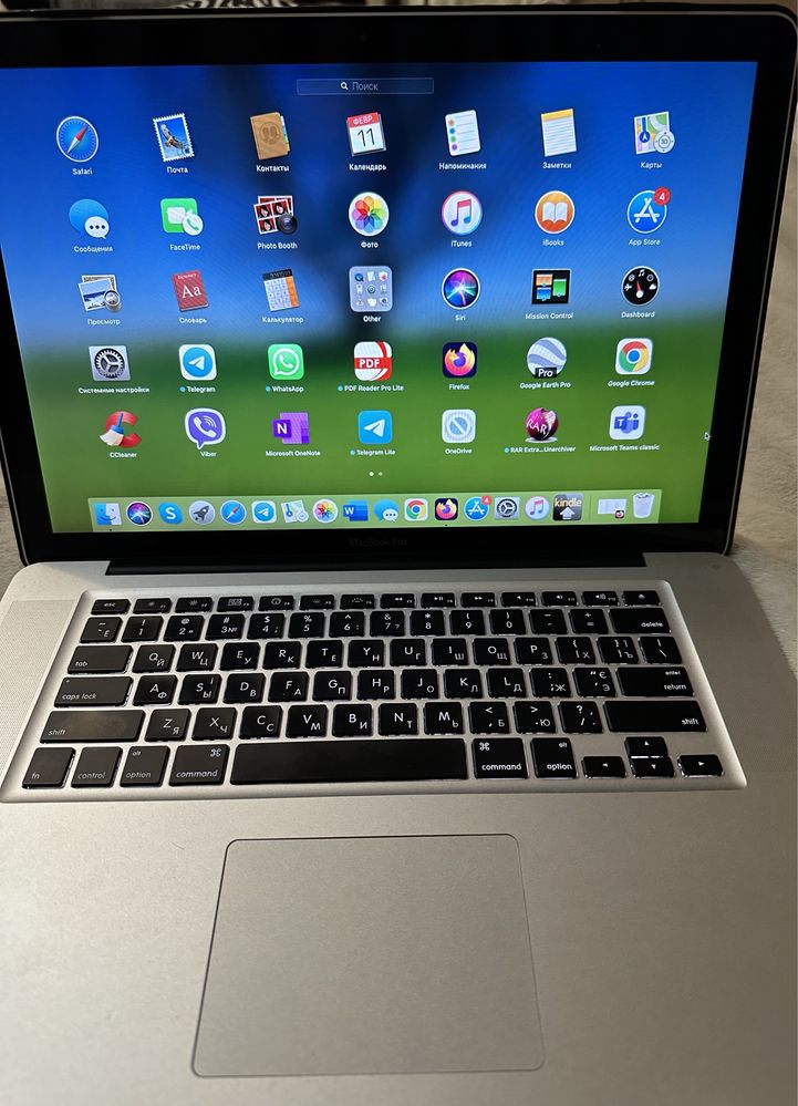 Macbook Pro 15 2011 i7 16 Gb 256 ssd +1 Tb