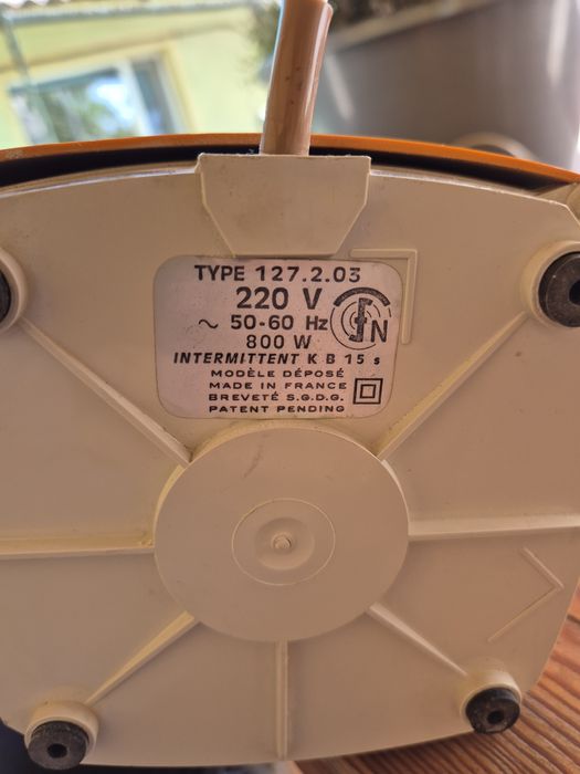 Кофемолка, измельчитель  Moulinex