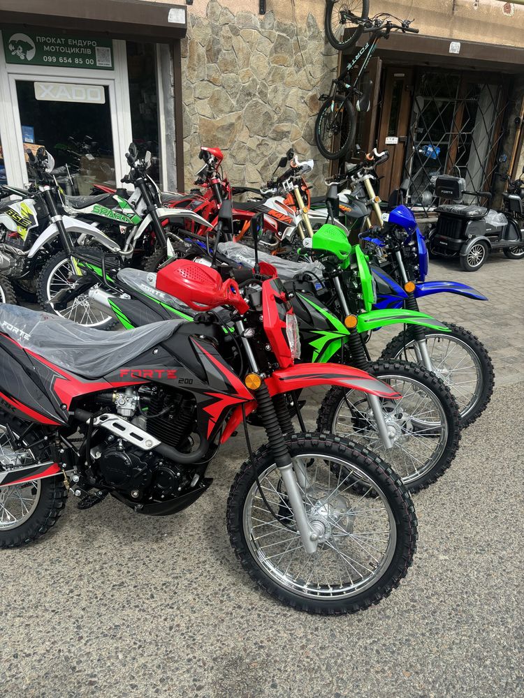 Мотоцикл Forte FT200GY-C2