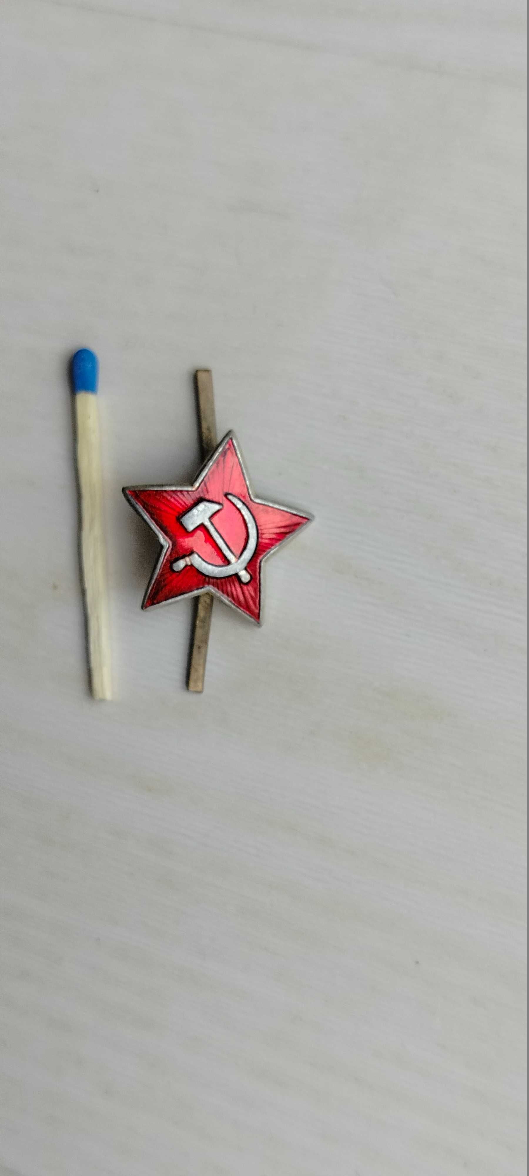 Gwiazda na czapkę wojskową Armia Czerwona ZSRR CCCP