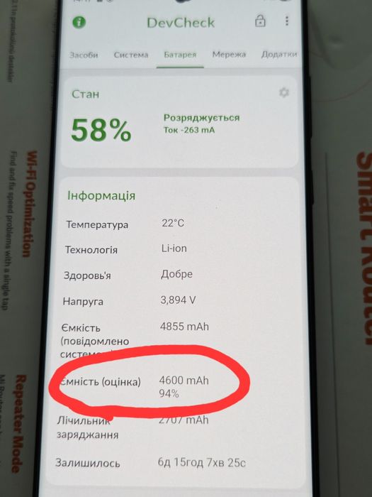 Samsung Galaxy S23 ULTRA 12/512gb Gray. 2 фізичні сім європеєць
