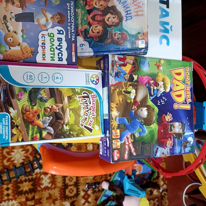 Настільні ігри дитячі