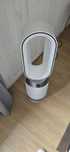 Purificador de ar dyson