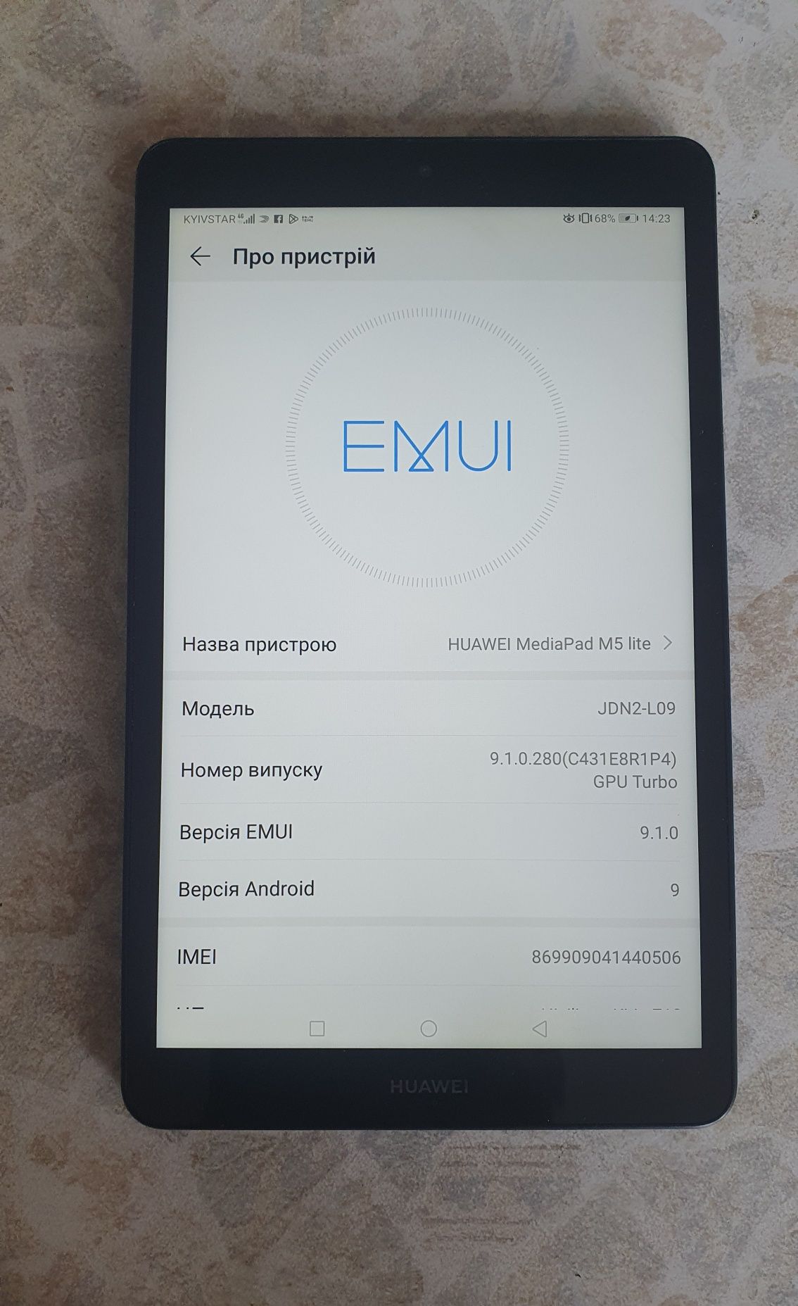 Huawei MediaPad M5 lite "8"  LTE. 3 /32