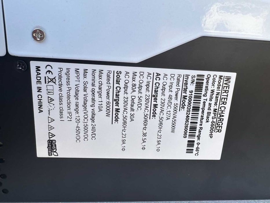 Инвертор 4,2 кВт, 10,2 кВт  гібридний інвертор з Wi-Fi модулем