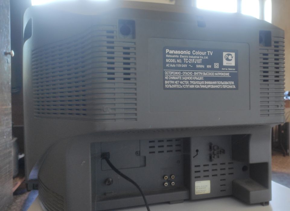 Телевізор Panasonic TC-21FJ10T
